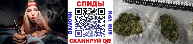Купить закладки  Купино  Бутират Butirat 