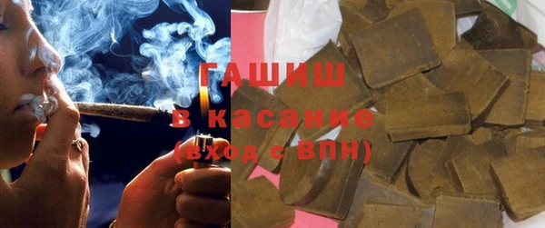 стаф Магадан