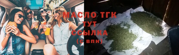экстази Лиски
