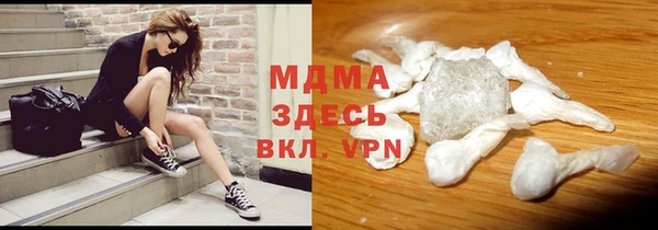 крисы Лихославль