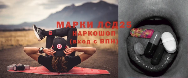 мефедрон мука Балашиха