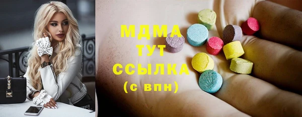 прущая мука Майский