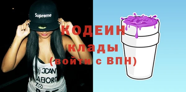 прущая мука Майский
