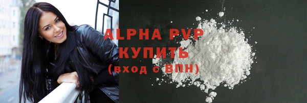 прущая мука Майский