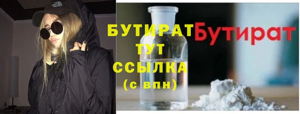 прущая мука Майский