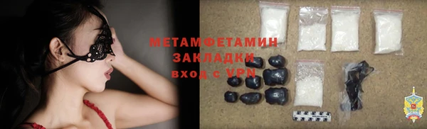 прущая мука Майский