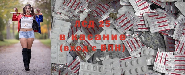 прущая мука Майский
