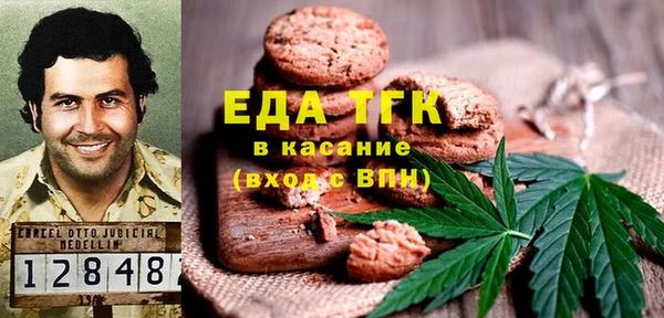 2c-b Киров