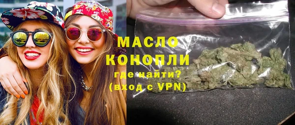 стаф Магадан