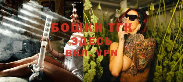 прущая мука Майский