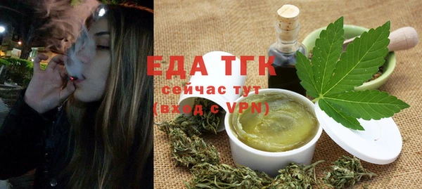 стаф Магадан