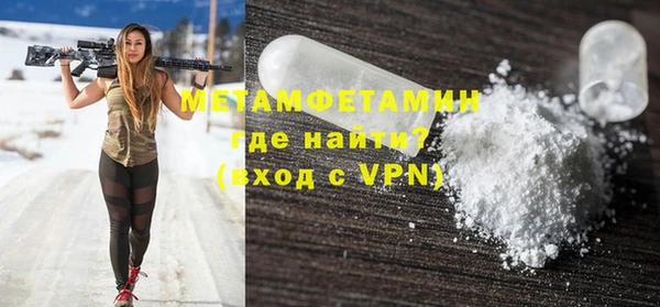 стаф Магадан