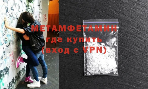 прущая мука Майский