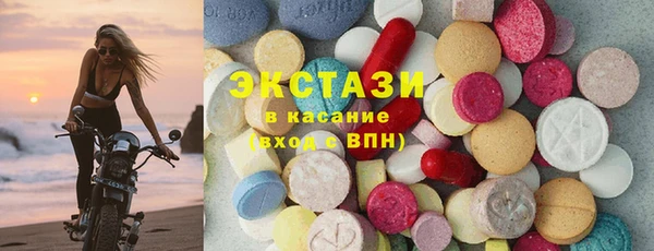 стаф Магадан