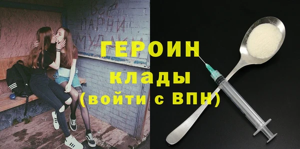 прущая мука Майский
