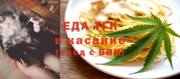 прущая мука Майский